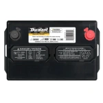 Duralast-Gold-Battery-BCI-Group-Size-51R-500-CCA-51R-DLG